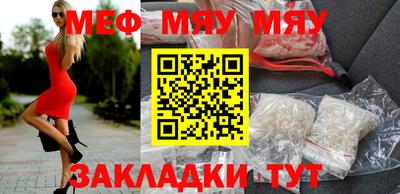 амф Заводоуковск