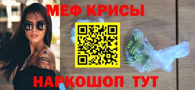 амф Заводоуковск