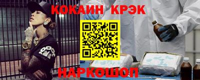 мдпв Жуковский