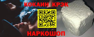 Альфа ПВП Заволжье
