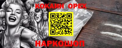 амф Заводоуковск