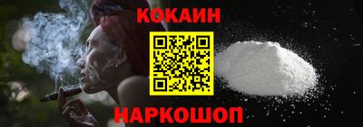 амф Заводоуковск