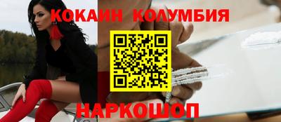 мдпв Жуковский