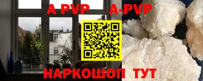 амф Заводоуковск
