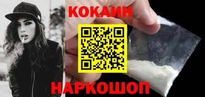 амф Заводоуковск