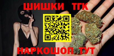Альфа ПВП Заволжье