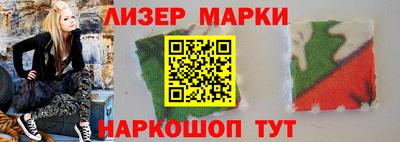 Альфа ПВП Заволжье