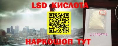 мдпв Жуковский