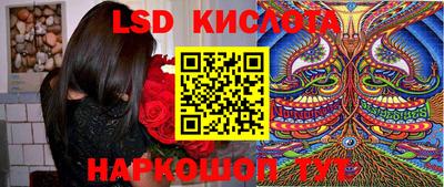 амф Заводоуковск