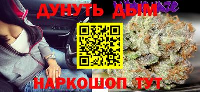 мефедрон мука Донской