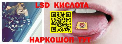амф Заводоуковск
