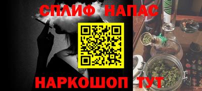 Альфа ПВП Заволжье