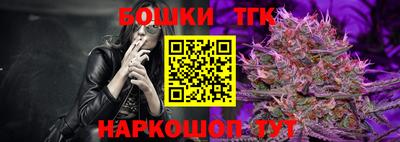 амф Заводоуковск