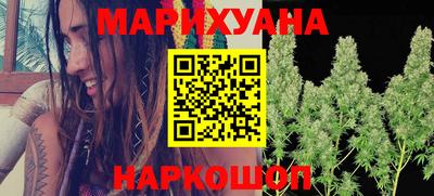 Альфа ПВП Заволжье