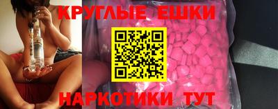 Альфа ПВП Заволжье