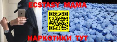 мдпв Жуковский