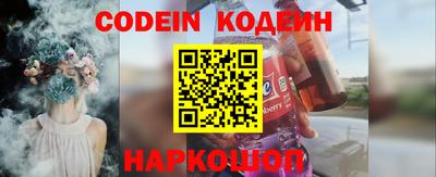 амф Заводоуковск