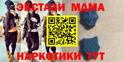Альфа ПВП Заволжье