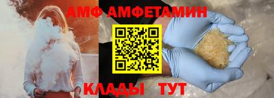 мдпв Жуковский