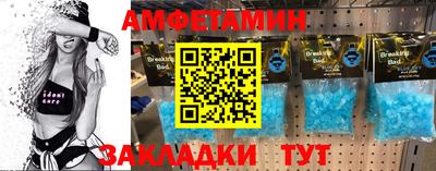 мдпв Жуковский