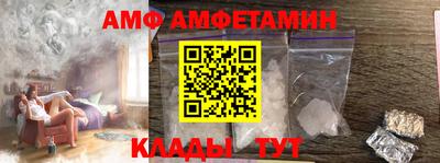 мдпв Жуковский