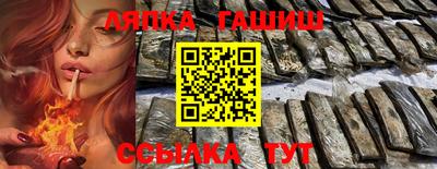 амф Заводоуковск