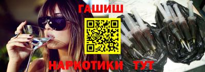 амф Заводоуковск