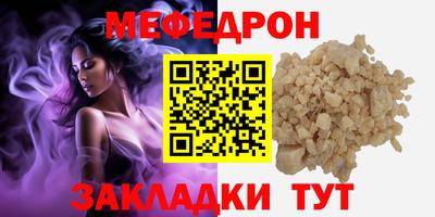 Альфа ПВП Заволжье
