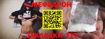 Альфа ПВП Заволжье