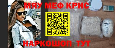 Альфа ПВП Заволжье